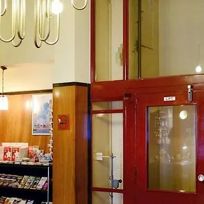 酒店 杜卡斯克阿姆拉斯酒店酒店 4*